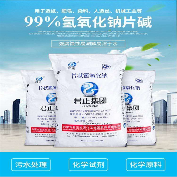 鸡扒爆操学生妹免费观看